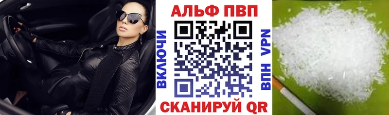 Где купить наркотики Красноуфимск MDMA  Cocaine  МЕГА маркетплейс  Гашиш  Меф мяу мяу 