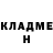 МЕТАДОН VHQ M.C. Dhu