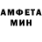 Метадон VHQ Natron FatuMallafalla