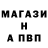 Амфетамин VHQ CRONPAY CRONPAY