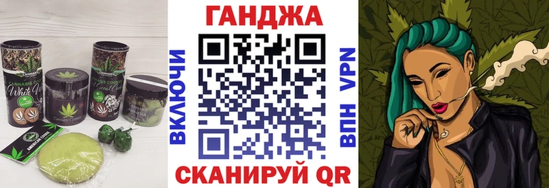 мега рабочий сайт  Красноуфимск  Еда ТГК конопля 