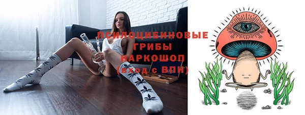 таблы Абинск