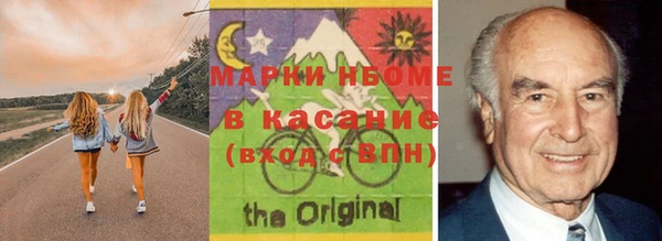 PSILOCYBIN Алексеевка
