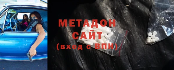 скорость Елабуга