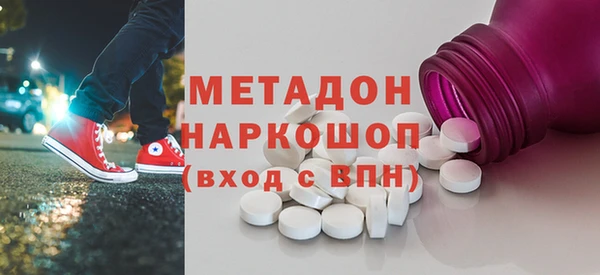 мдпв Абдулино