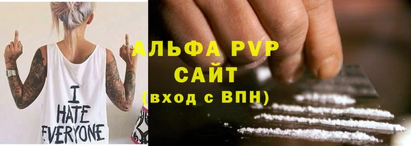 прущий лед Киренск