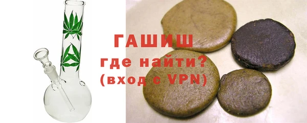 ГАЛЛЮЦИНОГЕННЫЕ ГРИБЫ Алзамай