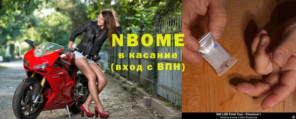 бутик Инта