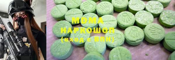 кокаин перу Елизово