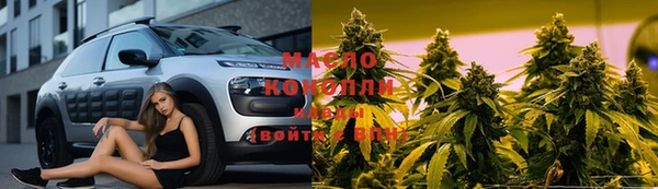 эйфоретик Алексин