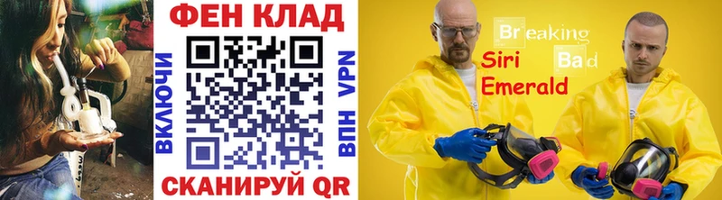 Первитин Декстрометамфетамин 99.9%  даркнет как зайти  Красноуфимск 