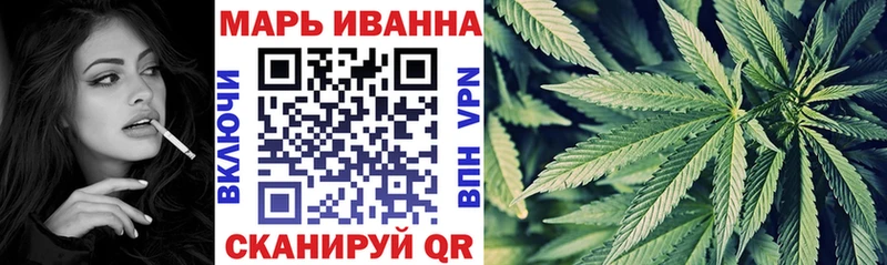 Канабис планчик  Красноуфимск 